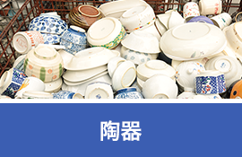 sp_bnrmany01