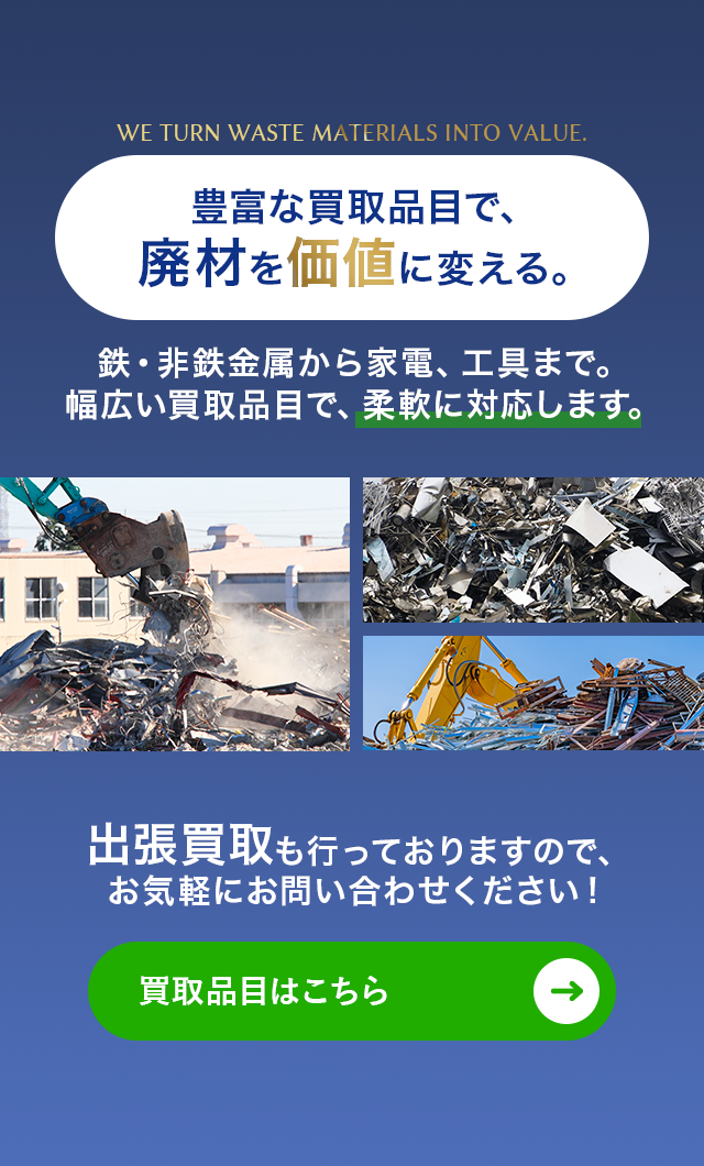 sp_secondmain_cover